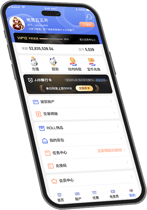 競(jìng)猜大廳-甲級(jí)職業(yè)聯(lián)賽-雷競(jìng)技官方網(wǎng)站-raybet游戲